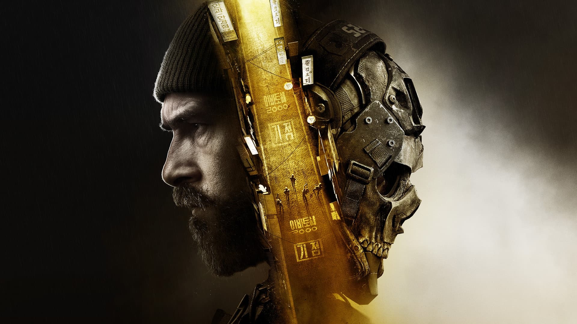 Call of Duty: Modern Warfare 4 Officially Revealed — October 23 Launch on PS5, Xbox and Nintendo Switch 2
